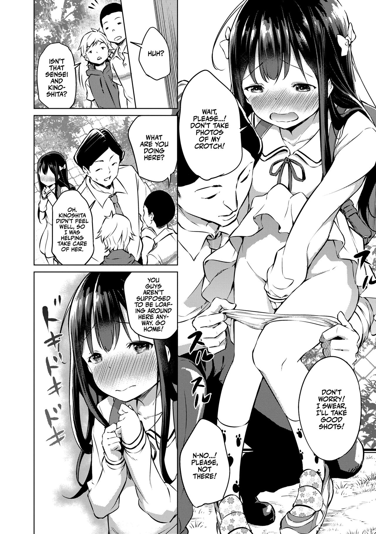 [Airandou] Mesukko Daisuki I Love Li'l Bitches [English] [Decensored] [Digital]_009.png